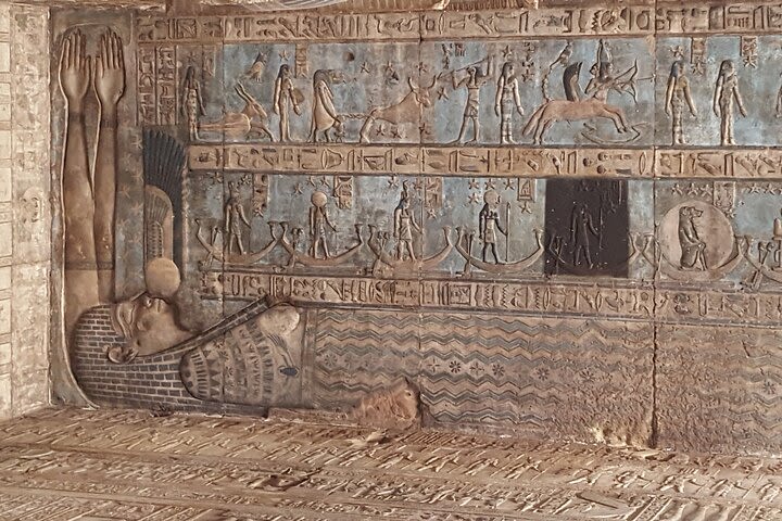 Half day tour to Dendera Temple image