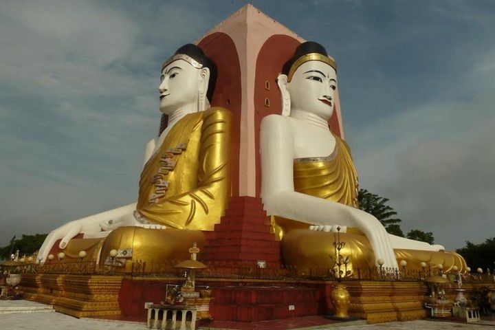 Private Full Day Bago Excursion and Kanbawzathadi Golden Palace from Yangon image