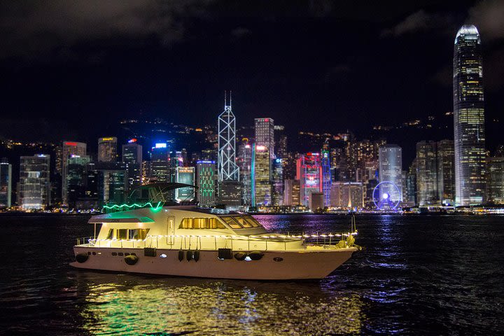 Symphony of Lights - Victoria Harbour Cruise (with 1 instant film per guests) image