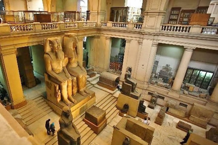 Cairo Top Tour Visit Egyptian Museum image