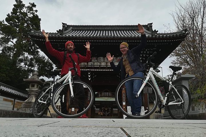 Arashiyama Bamboo Bike Tour (Early Bird) image