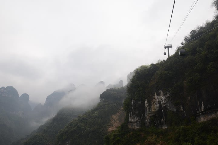 Day tour for Tianmen Mountain National Forest Park image