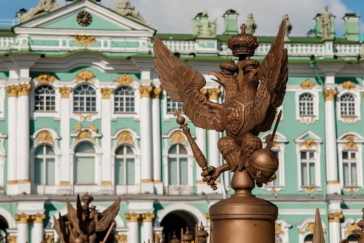 GRAND ST PETERSBURG: Sightseeing City tour + Hermitage (skip-the-line) image