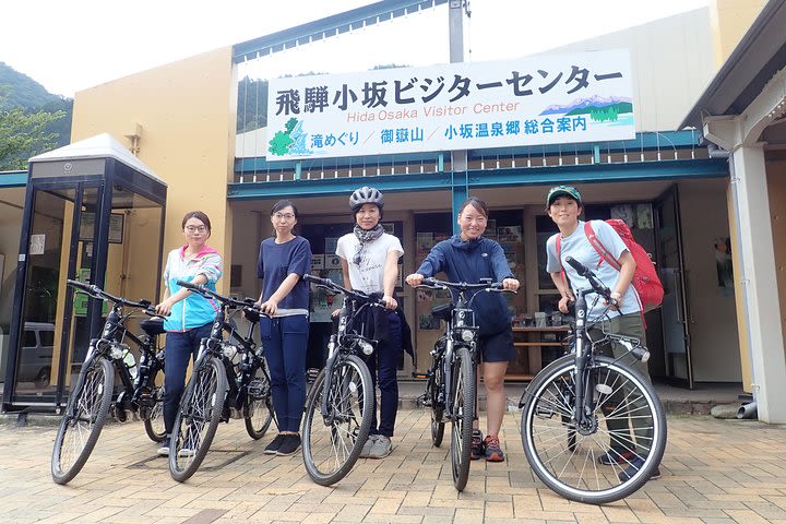 Rivers Run through Hida-Osaka E-Bike Tour image