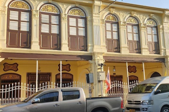 Phuket Private Taste and Walk Tour image