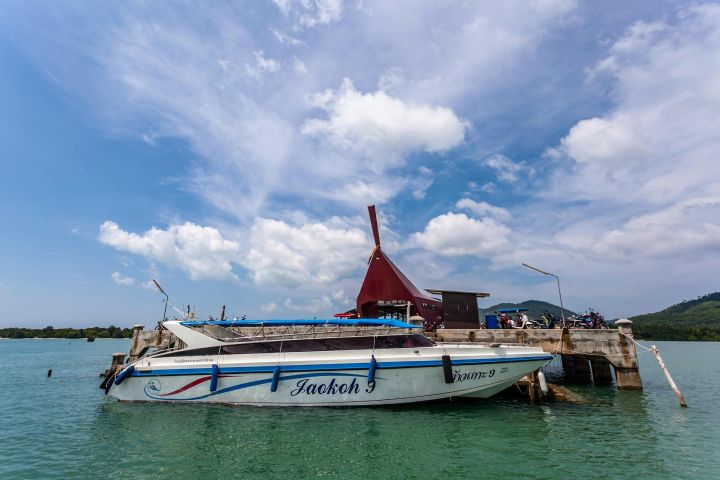 Koh Yao Yai to Koh Phi Phi Speedboat Transfer image