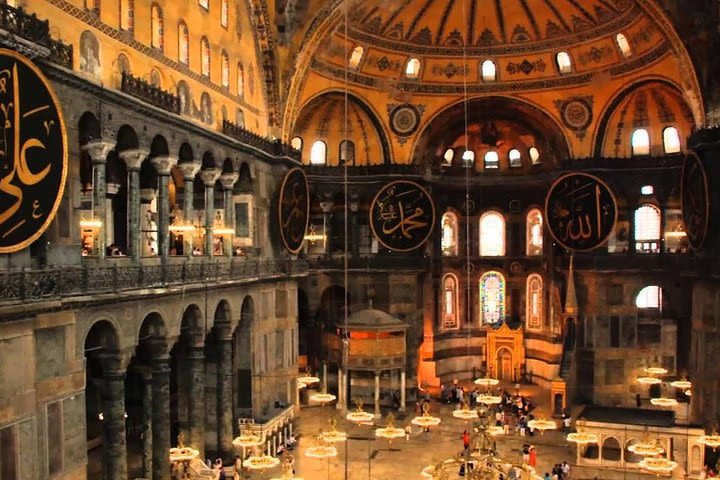 Private Half Day Istanbul Tour with Hagia Sophia image