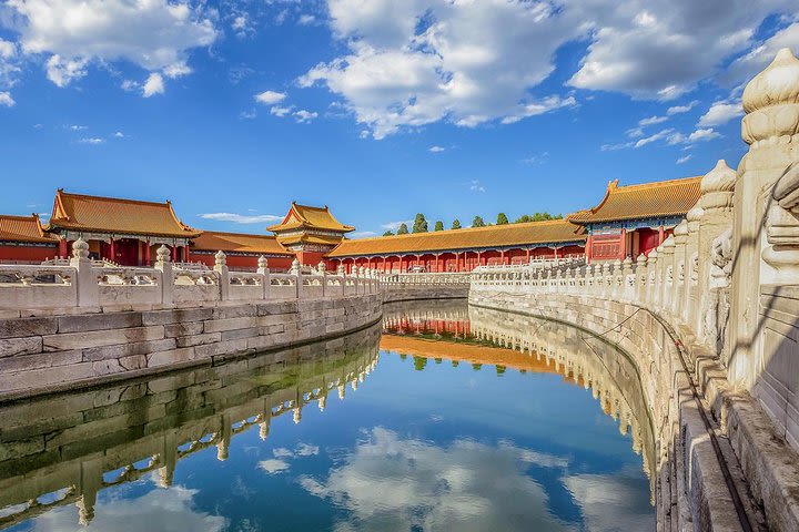 Beijing Imperial Group Tour: Forbidden City, Summer Palace and Temple of Heaven image