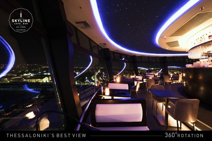Skyline Cafe Bar Dinner in OTE Tower image