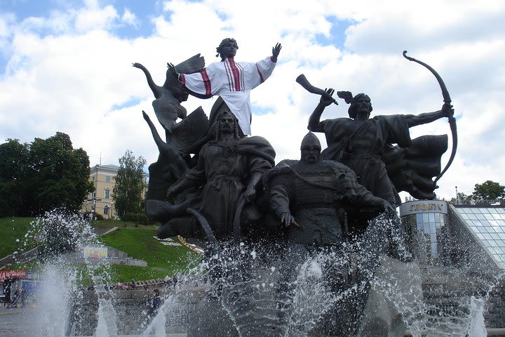 Human-size Sculptures of Kyiv image