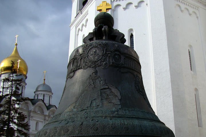 Kremlin Entrance Ticket to Cathedral Square from Moscow image