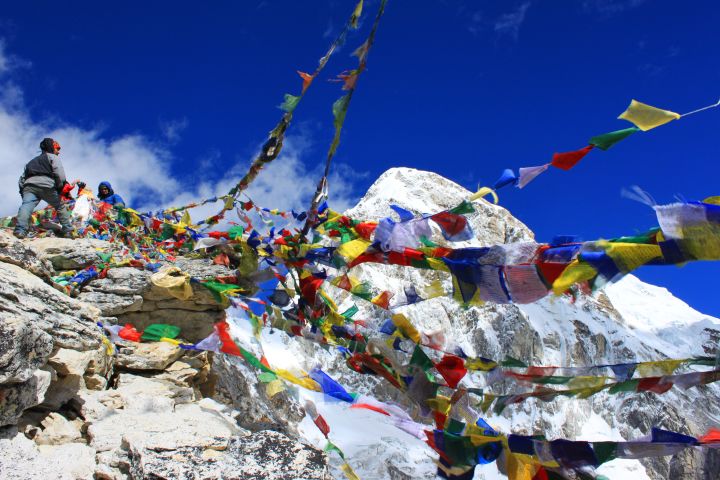 Mount Everest Base Camp Trek image