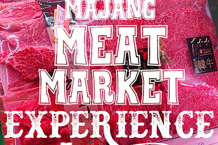 The Majang Meat Lovers Experience image
