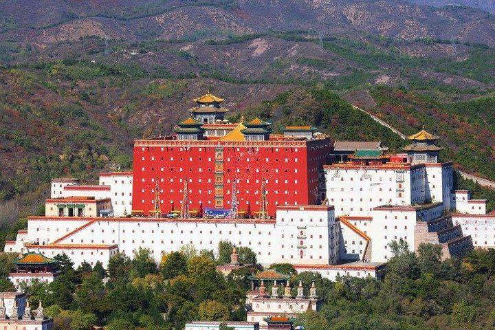 Chengde City(Mountain Resort,Small Potala Palace,Puning Temple) One day tour image