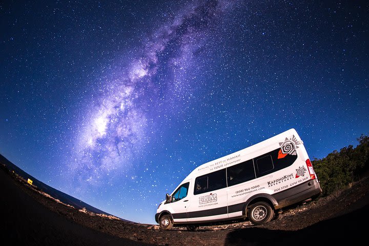 Maunakea Stellar Explorer HILO image