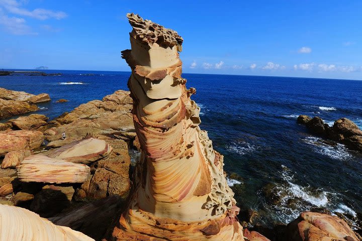 Jioufen & Northeast Coast Tour (afternoon tour from Taipei City) image