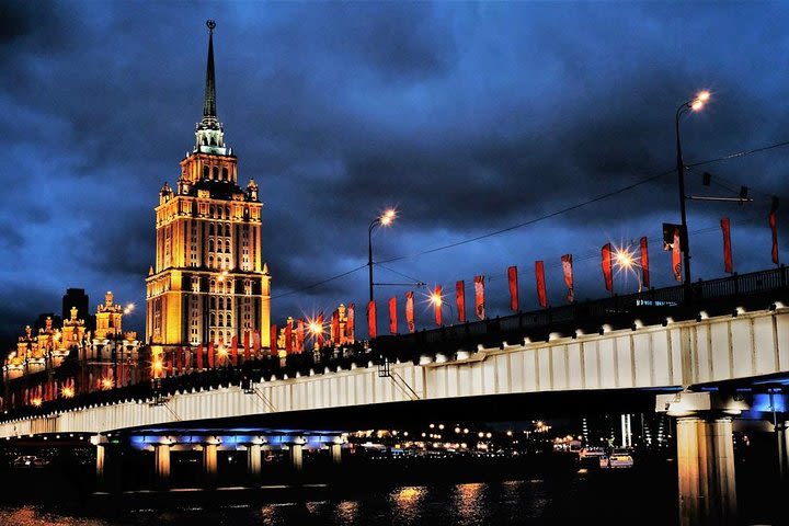 Night Tour in Moscow WITH TRANSPORTATION image