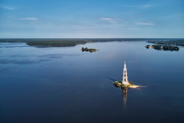 14-Day River Cruise along the Volga from Moscow to Astrakhan image