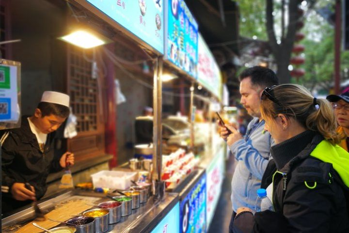 Private Xi'an Downtown Night Tour with Diverse Dining Options image