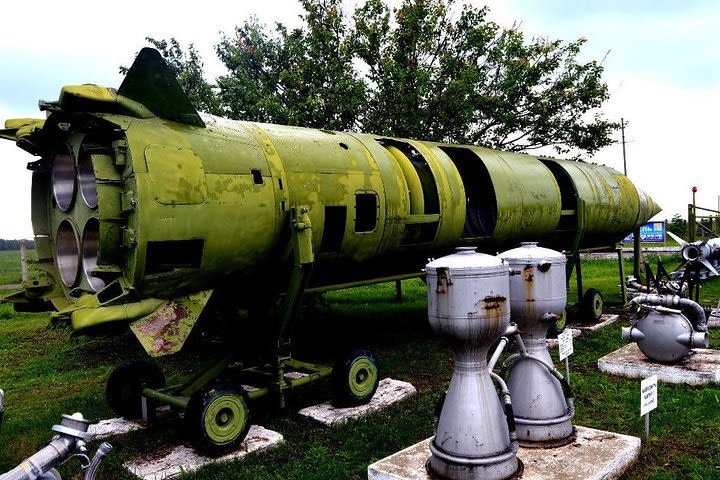 Museum of Strategic Missile Forces image