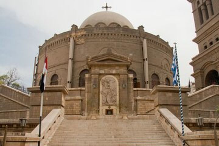 Full Day Tour to the Egyptian Museum Citadel of Saladin and Coptic Cairo image