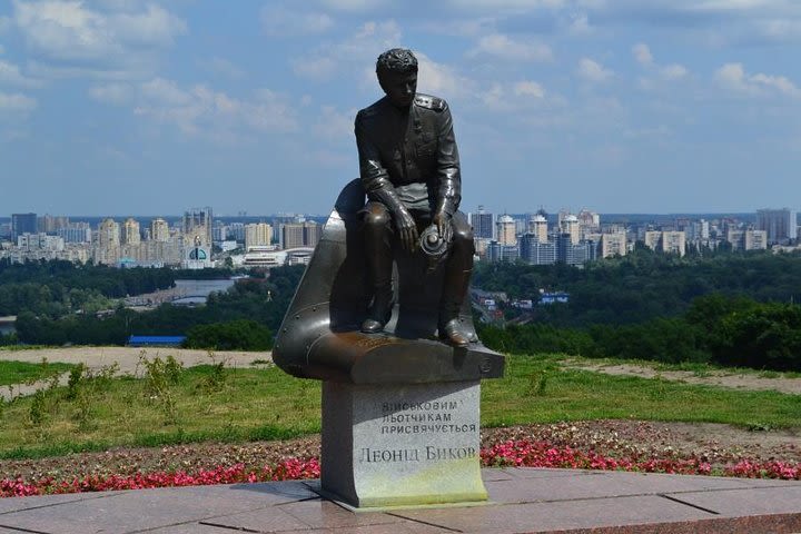 Eternal Glory Park and World War Second Museum Motherland Monument in Kyiv image