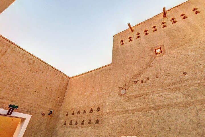 Al Masmak Self-Guided Audio Walking Tour image