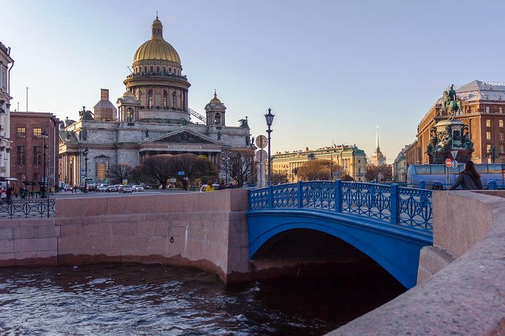 St Petersburg Sightseeing Tour with Peter & Paul Fortress image