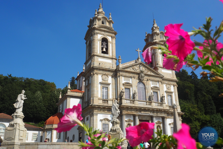 Braga & Guimarães Private Tour (All-Inclusive) image