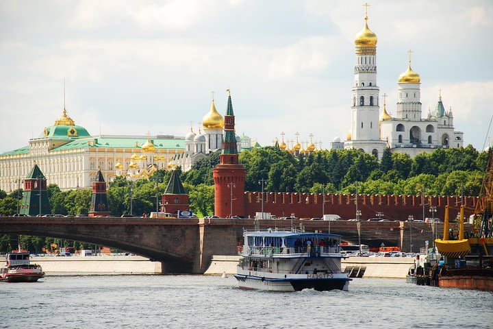 Private 4-Day Essential Moscow Tour with Pickup image