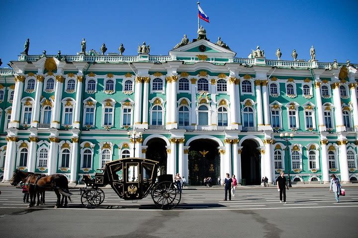 The State Hermitage Museum: All-day tickets image