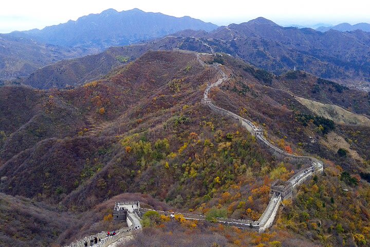 Beijing Muslim Day Tour: Mutianyu Great Wall, Niujie Mosque & Forbidden City  image