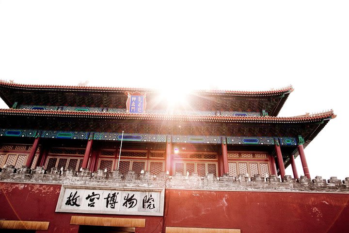 Beijing’s Tiananmen Square and Forbidden City image