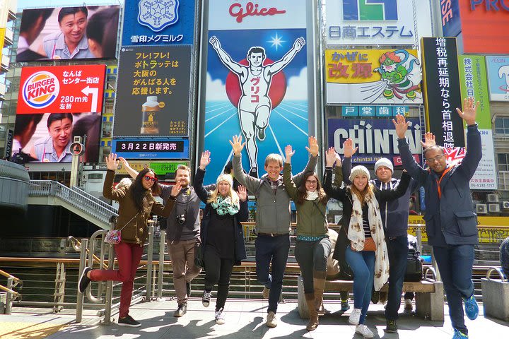 Osaka Walking Tour image