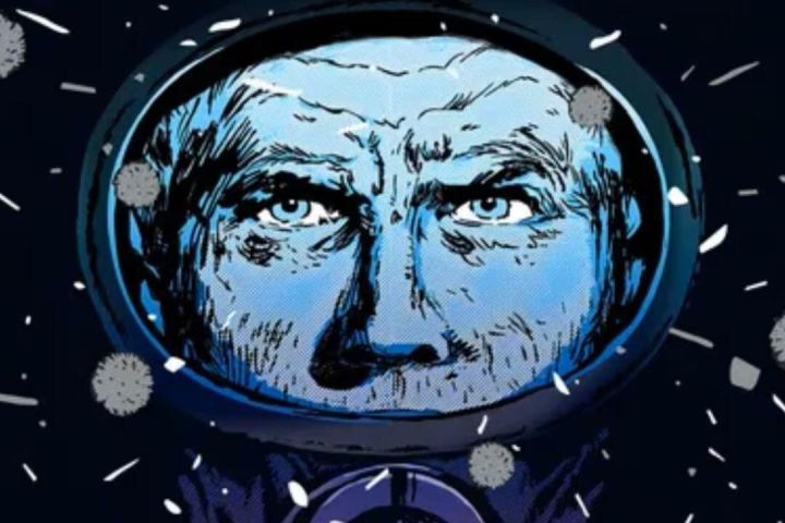 Eternauta Sci-Fi City Tour image