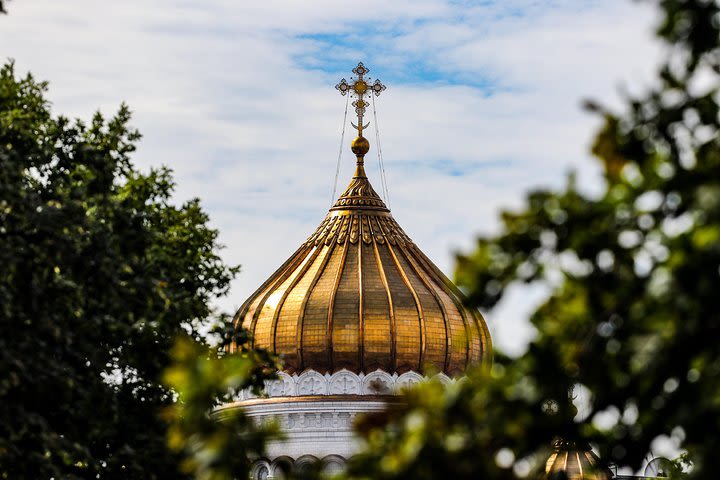 Tour of Moscow Historical Center image