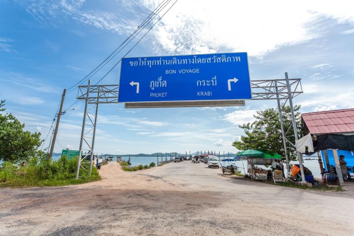 Koh Yao Noi to Koh Phi Phi Speedboat Transfer image