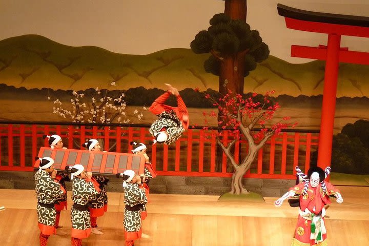 Kabuki Tour image