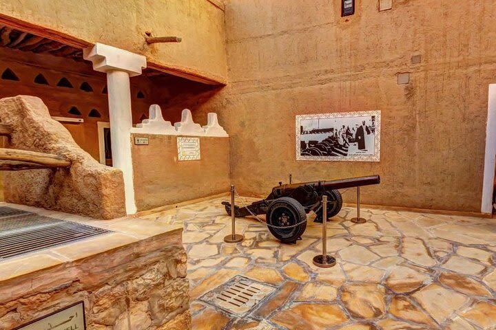 Riyadh’s History and Al Masmak - Self-Guided Walking Tours image
