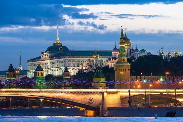 Private Tour: Moscow by Night with Friendly Local Guide image