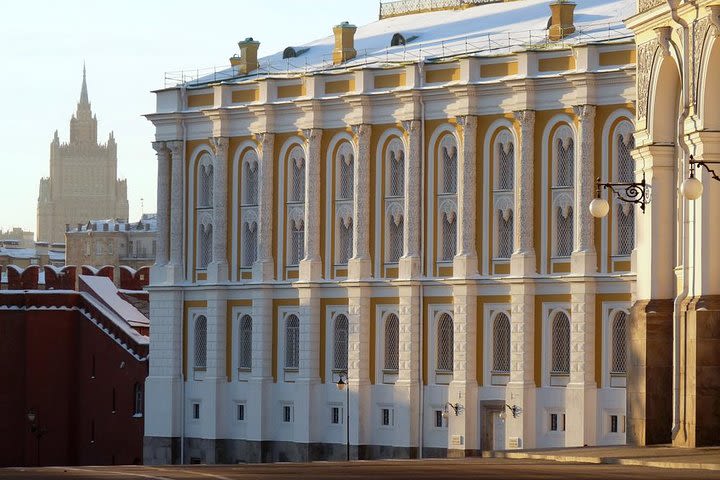 Early-Admission Kremlin Tour in Moscow: Armory, Diamond Fund Exhibition and Assumption Cathedral image