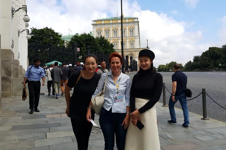 Private Walking Tour of Moscow with Kremlin Entrance Ticket image