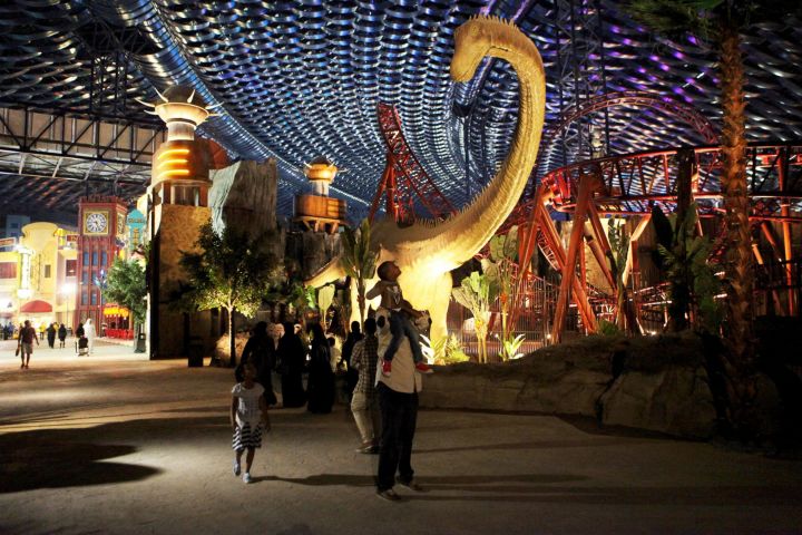 Dubai IMG Worlds of Adventure Ticket image