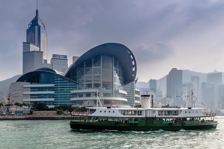 Star Ferry’s Water Tour (Hong Kong East) image