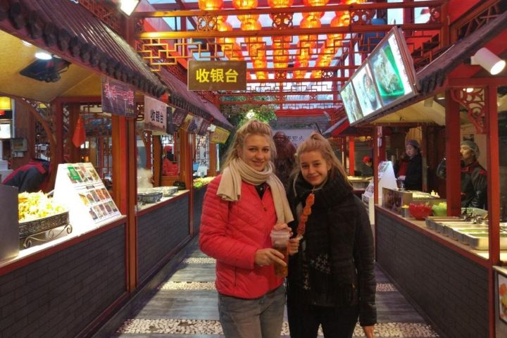 Beijing Hutong Night Walking Tour with Pub Visit image