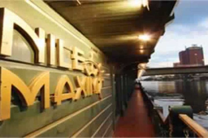 3-Hour Private Nile Maxim Dinner Cruise in Nile River image