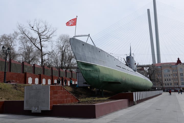 Vladivostok sightseeing tour + Submarine S-56  image