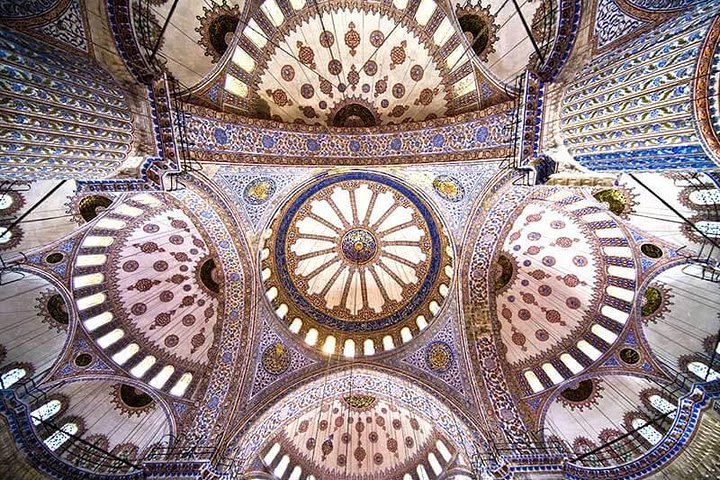 Ottoman Heritage Tour of Istanbul - Private Tour image