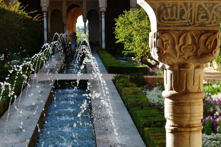 The Secrets of the Alhambra - Small group tour image