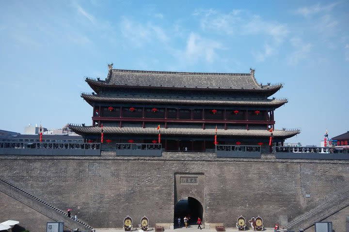 Xian City Sightseeing Group Tour image